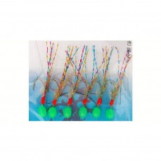 12648 - ISCA SABIKI 888 18